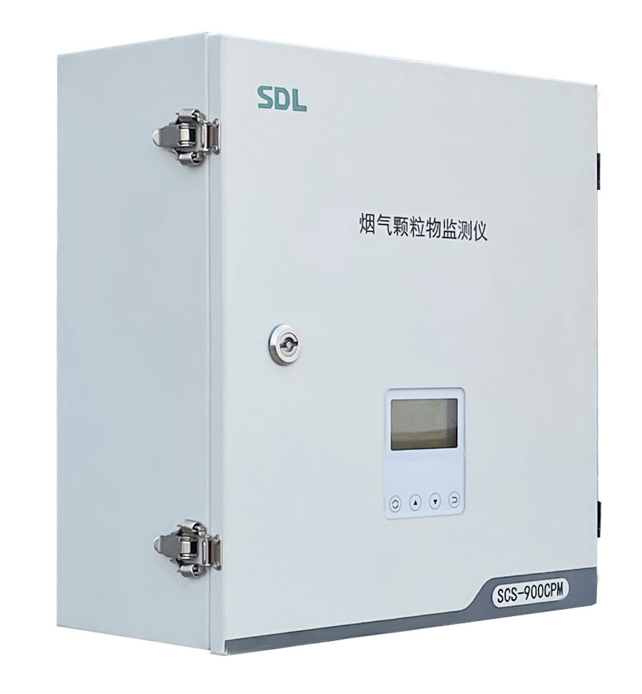 拉斯维加斯登录网站3133抽取式颗粒物监测仪.png